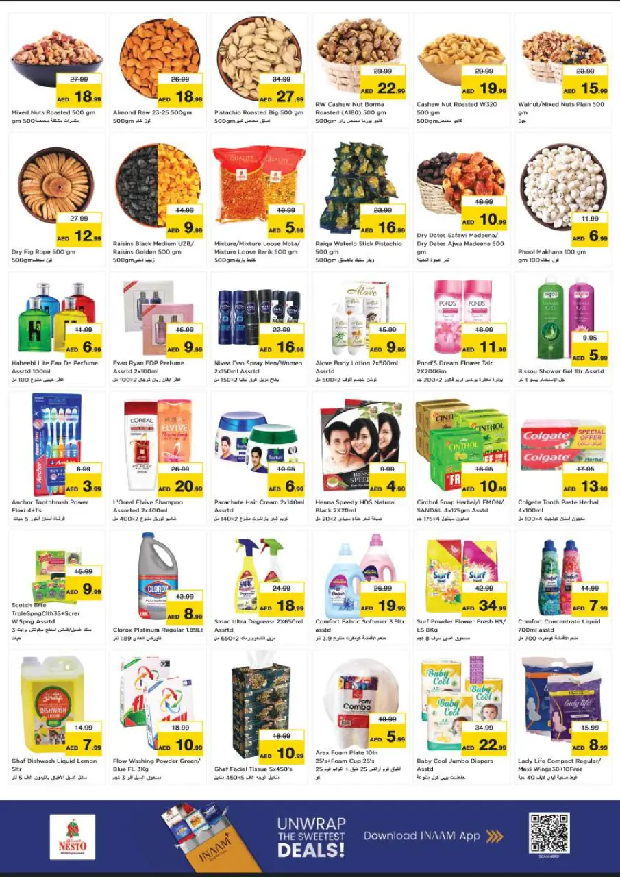 Ofertas de Nesto Maysaloon de 16 a 19 julio 2026 Ofertas de alto voltaje - Página 5