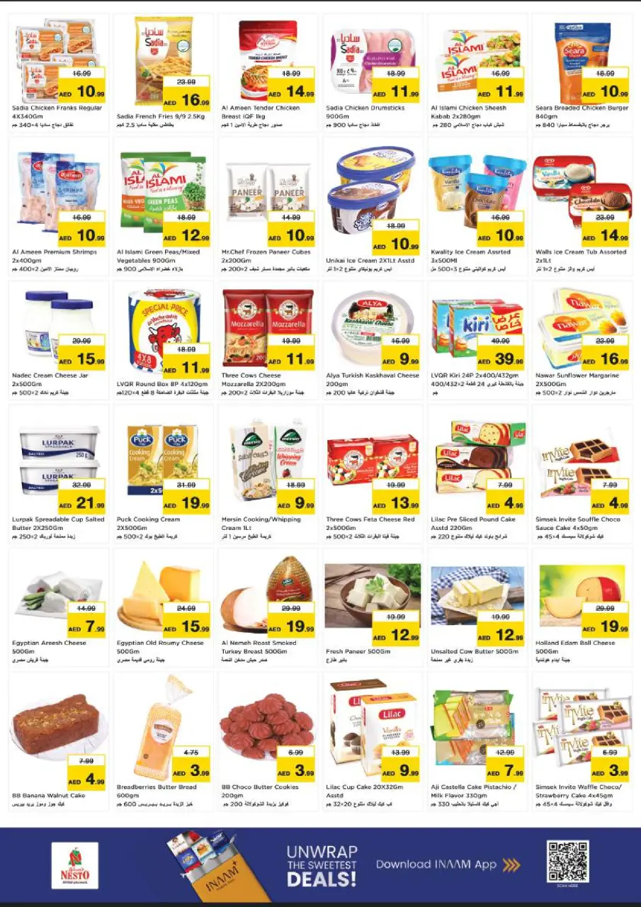 Ofertas de Nesto Maysaloon de 16 a 19 julio 2026 Ofertas de alto voltaje - Página 6