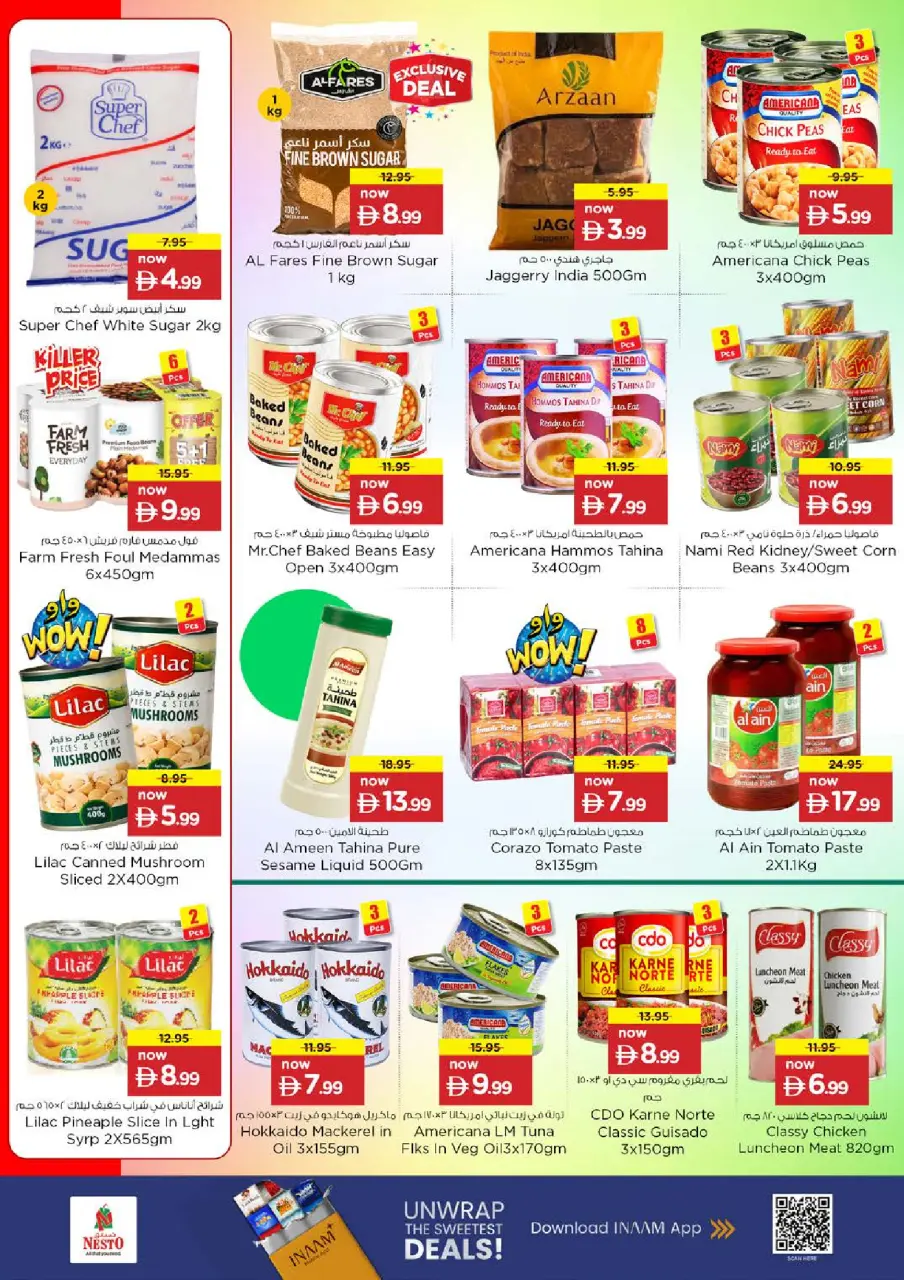 Ofertas de Nesto Muwaileh de 16 a 19 julio 2026 Ofertas de alto voltaje - Página 7