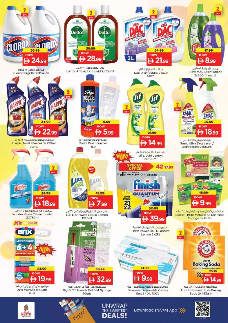 Ofertas de Nesto Sharjah de 16 a 19 julio 2026 Ofertas de alto voltaje - Página 18