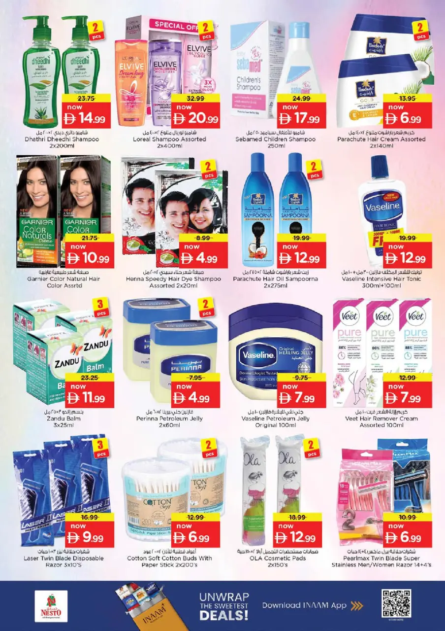 Ofertas de Nesto Sharjah de 16 a 19 julio 2026 Ofertas de alto voltaje - Página 23