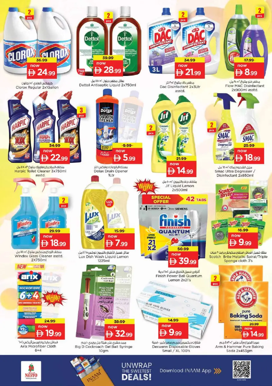 Ofertas de Nesto Rolla de 16 a 19 julio 2026 Ofertas de alto voltaje - Página 19