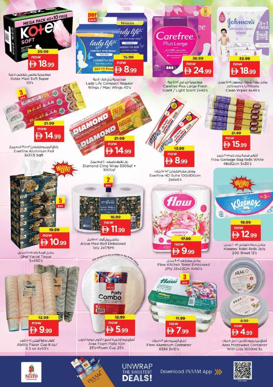 Ofertas de Nesto Rolla de 16 a 19 julio 2026 Ofertas de alto voltaje - Página 21