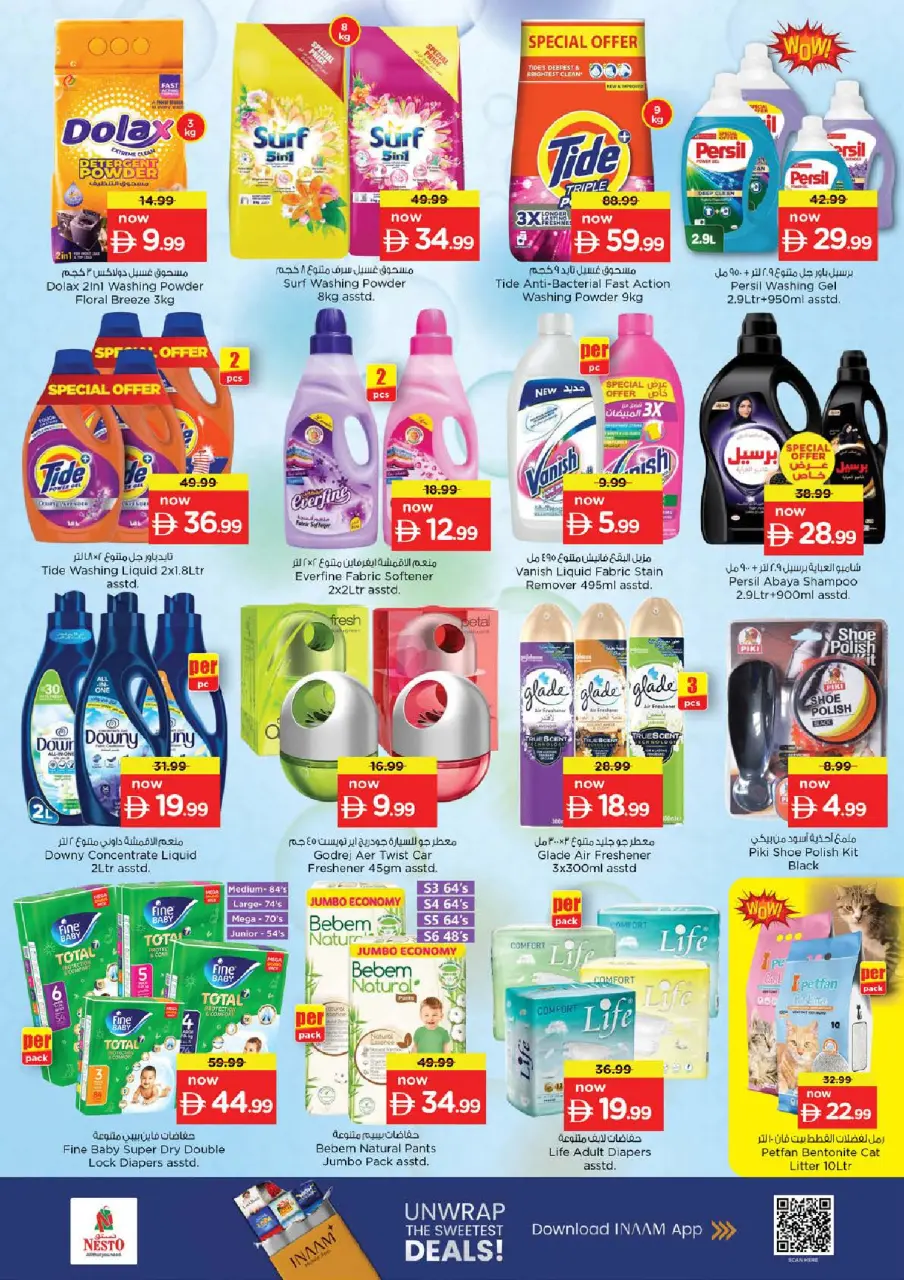 Ofertas de Nesto Hwr Alanz de 16 a 19 julio 2026 Ofertas de alto voltaje - Página 19