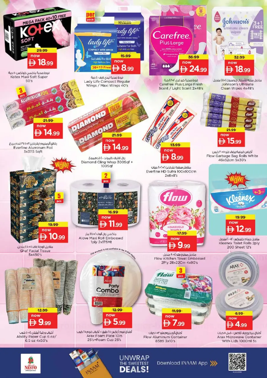 Ofertas de Nesto Hwr Alanz de 16 a 19 julio 2026 Ofertas de alto voltaje - Página 20