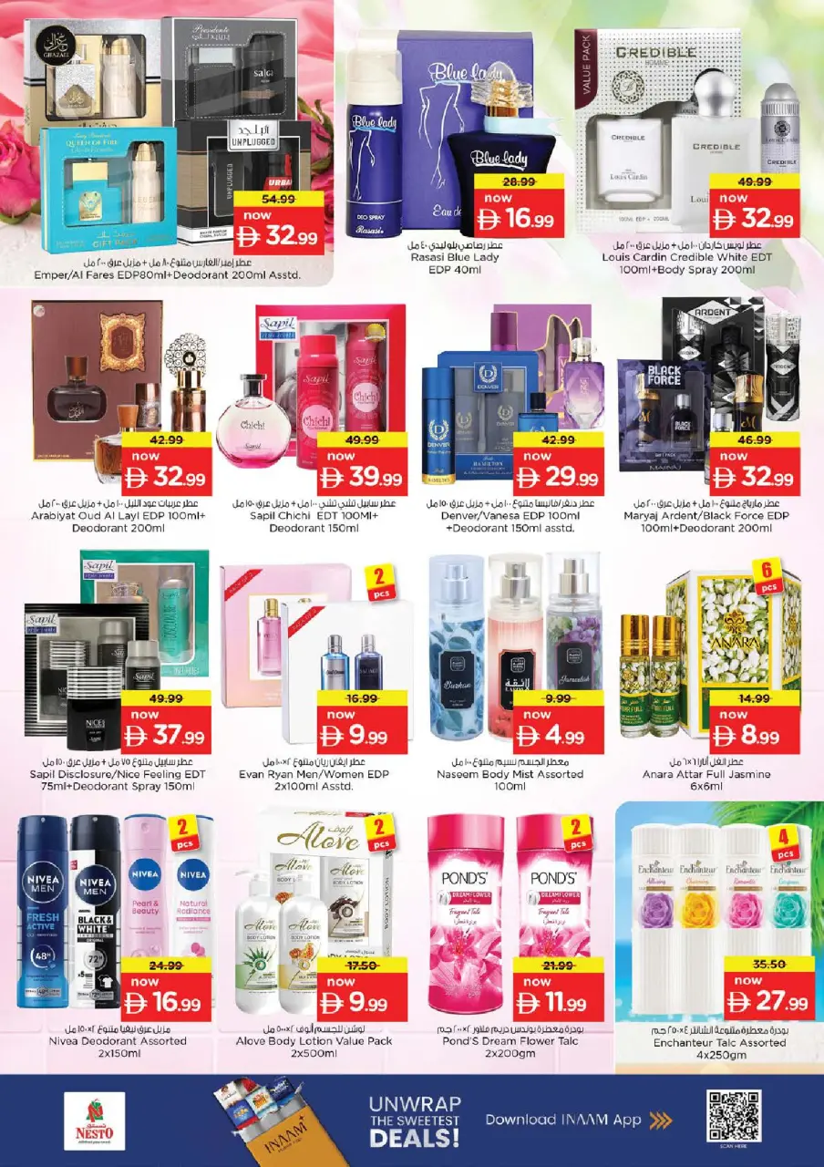 Ofertas de Nesto Hwr Alanz de 16 a 19 julio 2026 Ofertas de alto voltaje - Página 21
