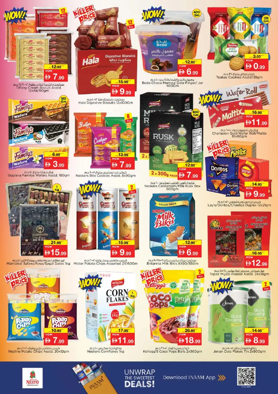 Ofertas de Nesto Hwr Alanz de 16 a 19 julio 2026 Ofertas de alto voltaje - Página 4