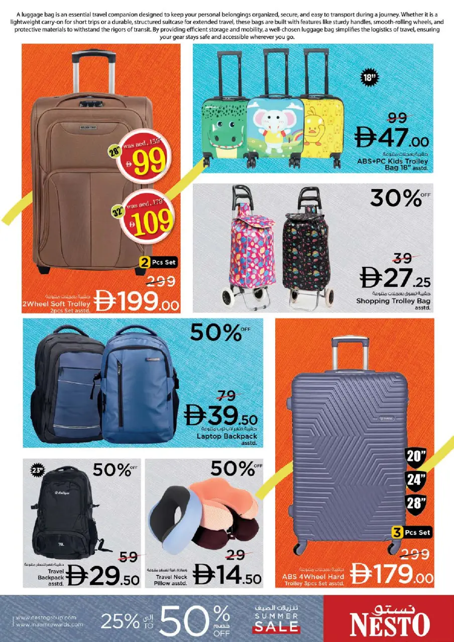 Ofertas de Nesto Hwr Alanz de 16 a 19 julio 2026 Ofertas de alto voltaje - Página 36