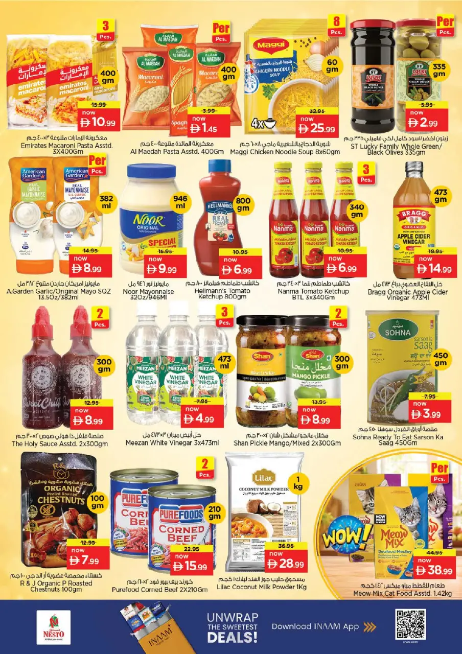 Ofertas de Nesto Hwr Alanz de 16 a 19 julio 2026 Ofertas de alto voltaje - Página 8