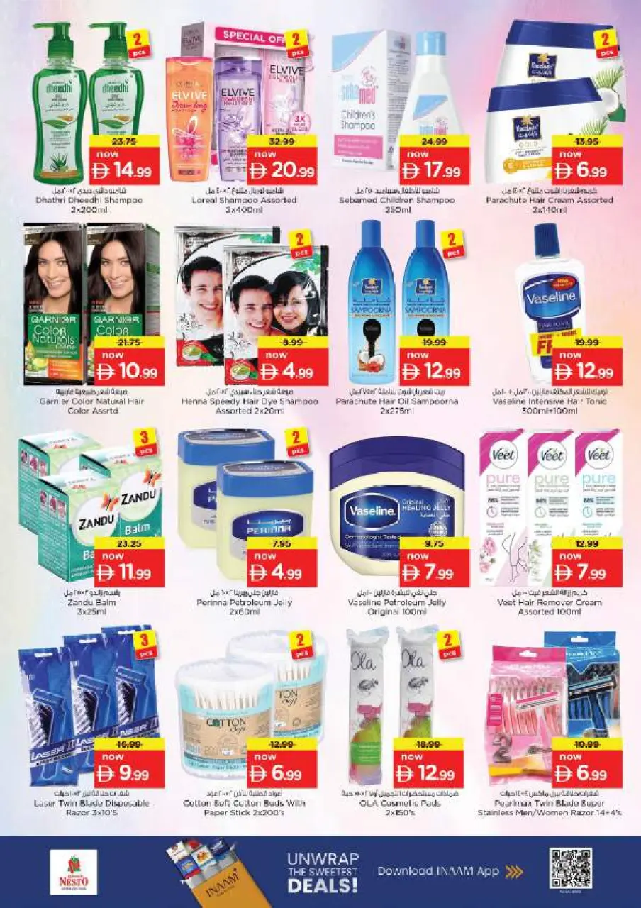 Ofertas de Nesto Alnhdh de 16 a 19 julio 2026 Ofertas de alto voltaje - Página 23