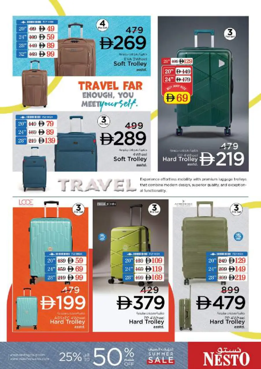 Ofertas de Nesto Alnhdh de 16 a 19 julio 2026 Ofertas de alto voltaje - Página 36