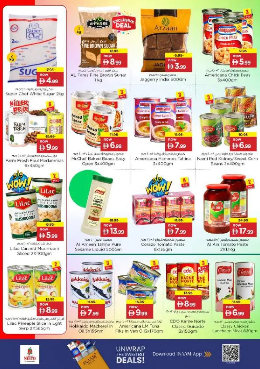 Ofertas de Nesto Alnhdh de 16 a 19 julio 2026 Ofertas de alto voltaje - Página 7