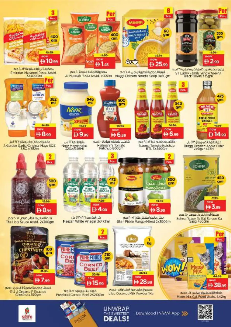 Ofertas de Nesto Alnhdh de 16 a 19 julio 2026 Ofertas de alto voltaje - Página 8