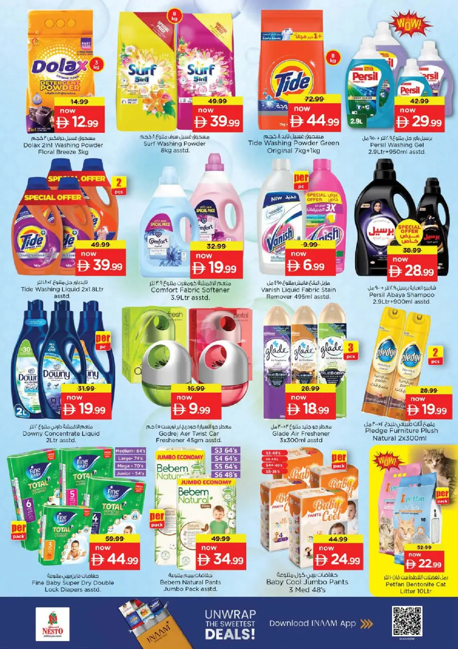 Ofertas de Nesto Jumeirah de 16 a 19 julio 2026 Ofertas de alto voltaje - Página 19