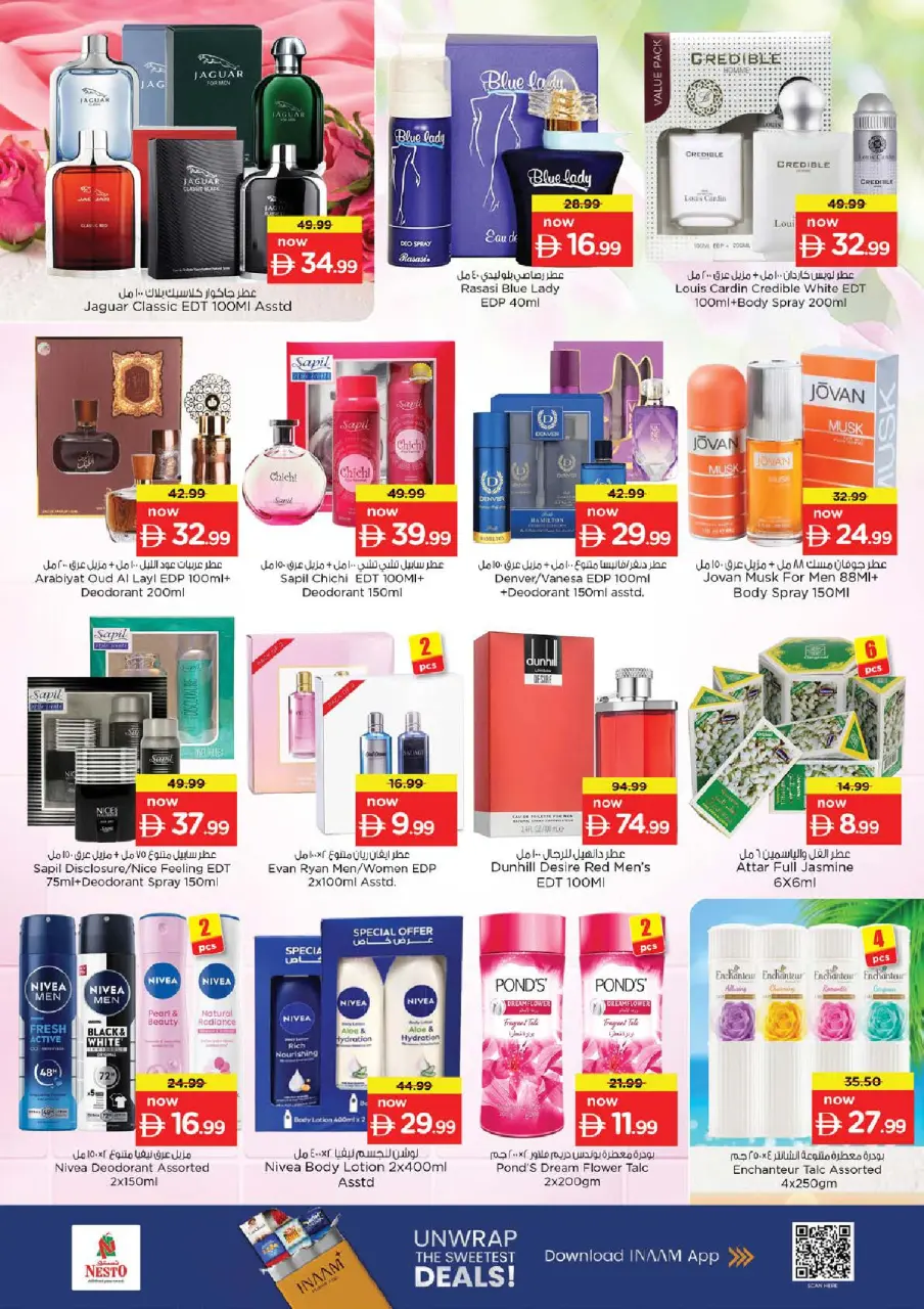Ofertas de Nesto Jumeirah de 16 a 19 julio 2026 Ofertas de alto voltaje - Página 21