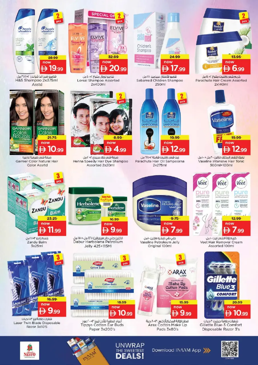 Ofertas de Nesto Jumeirah de 16 a 19 julio 2026 Ofertas de alto voltaje - Página 23