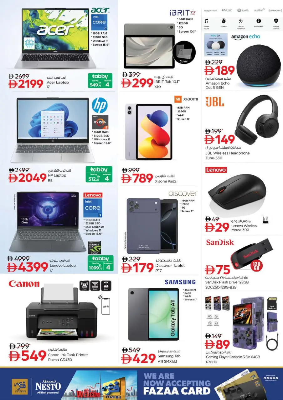 Ofertas de Nesto Jumeirah de 16 a 19 julio 2026 Ofertas de alto voltaje - Página 29