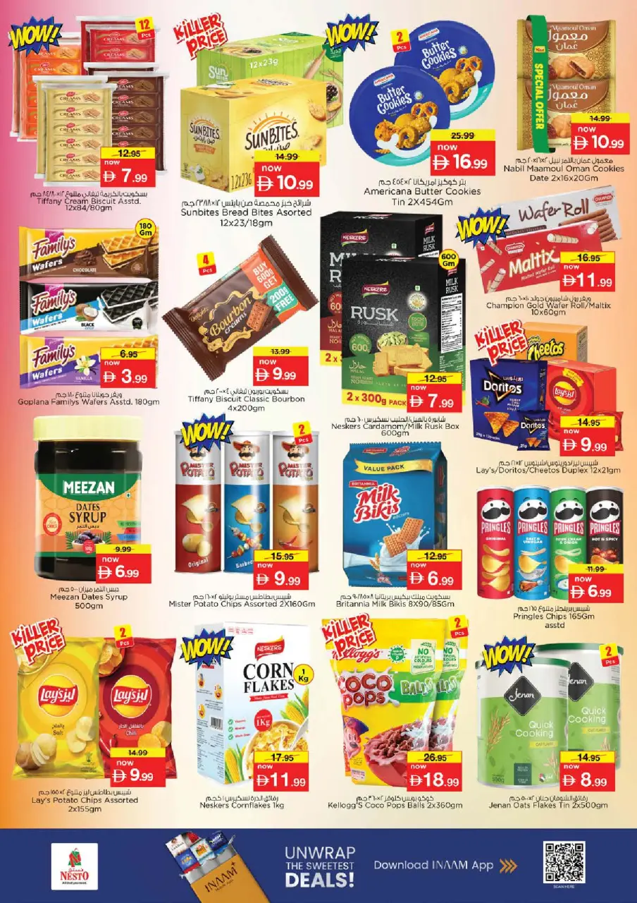 Ofertas de Nesto Jumeirah de 16 a 19 julio 2026 Ofertas de alto voltaje - Página 4