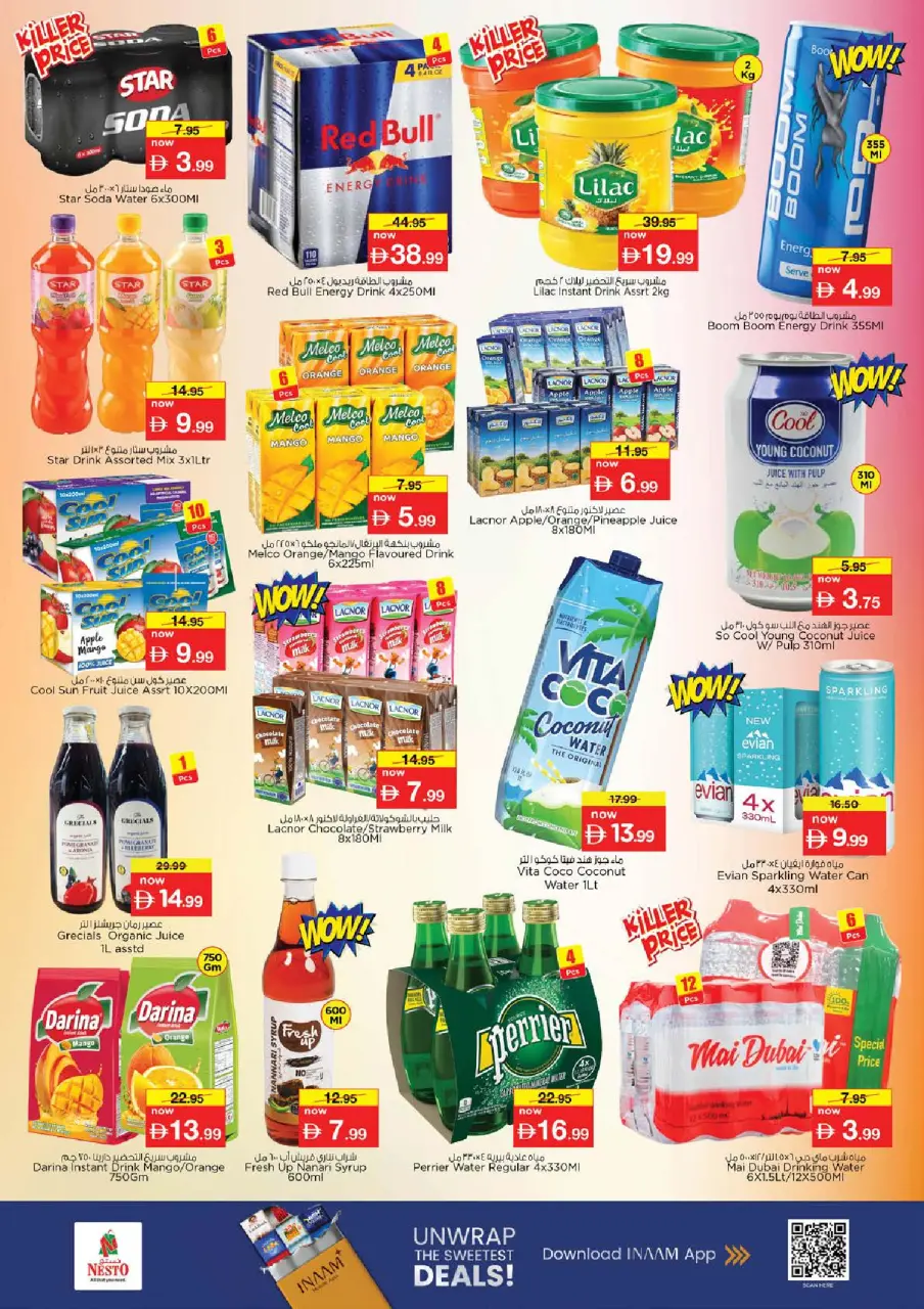 Ofertas de Nesto Jumeirah de 16 a 19 julio 2026 Ofertas de alto voltaje - Página 5