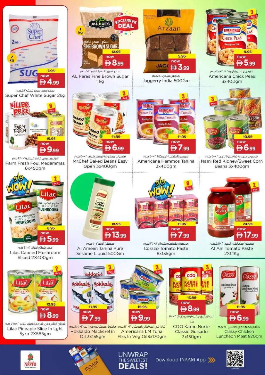 Ofertas de Nesto Jumeirah de 16 a 19 julio 2026 Ofertas de alto voltaje - Página 7