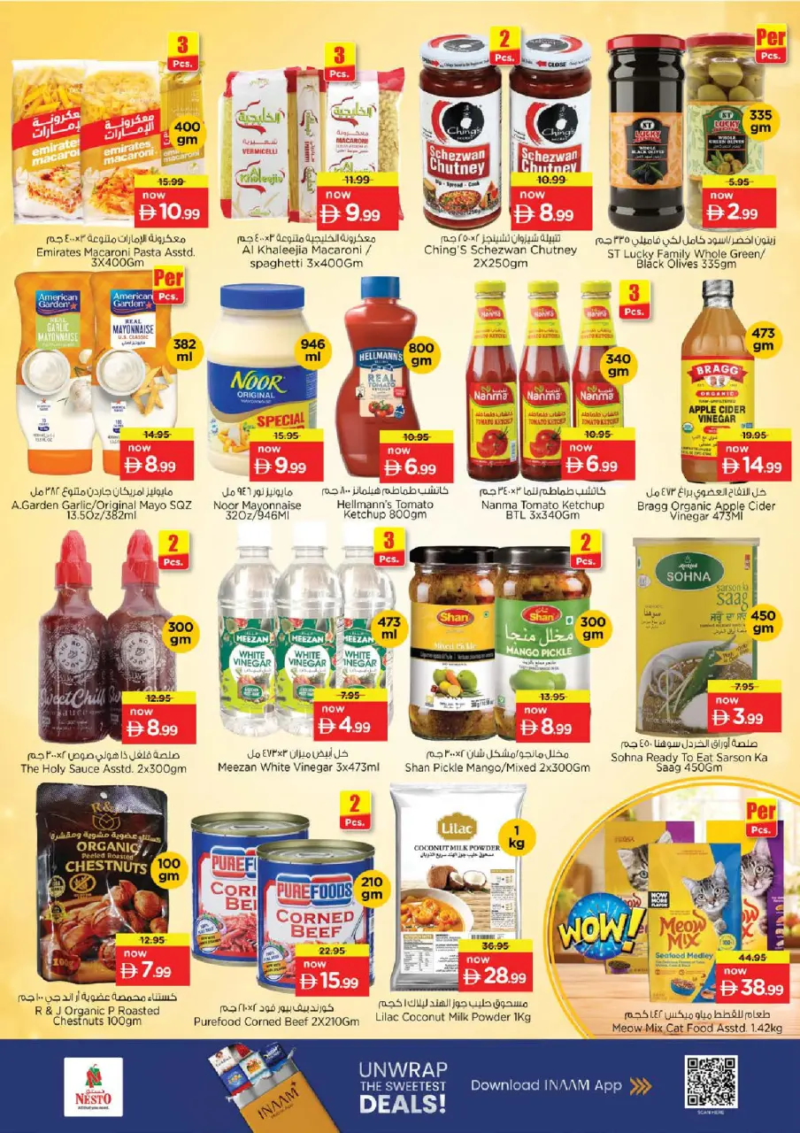 Ofertas de Nesto Jumeirah de 16 a 19 julio 2026 Ofertas de alto voltaje - Página 8