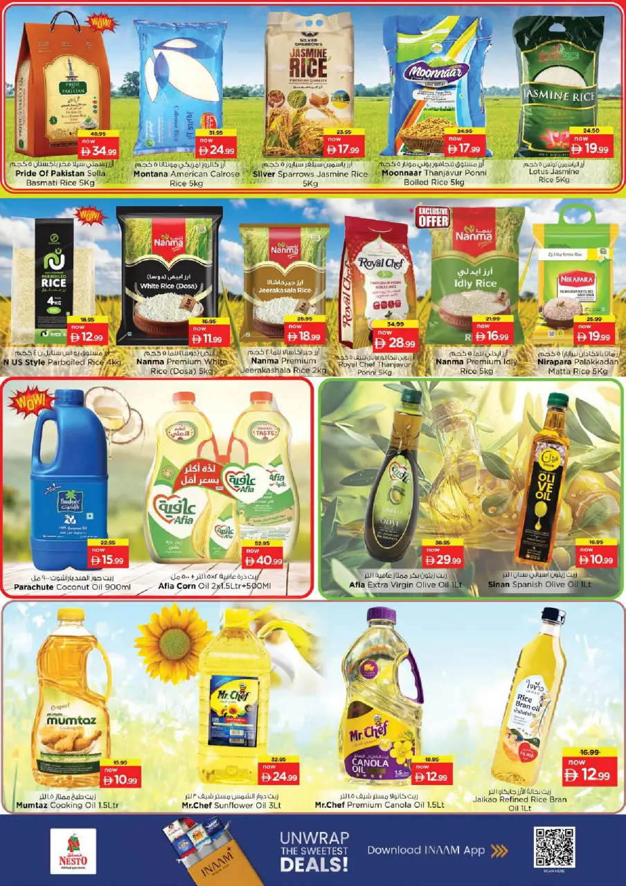 Ofertas de Nesto Jumeirah de 16 a 19 julio 2026 Ofertas de alto voltaje - Página 10