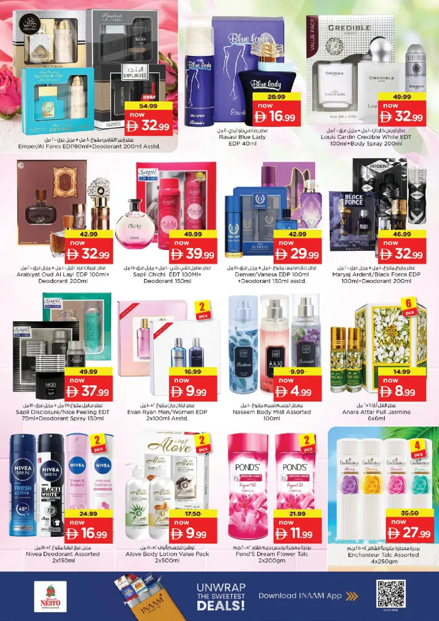 Ofertas de Nesto Mercado del Dragón de 16 a 19 julio 2026 Ofertas de alto voltaje - Página 21