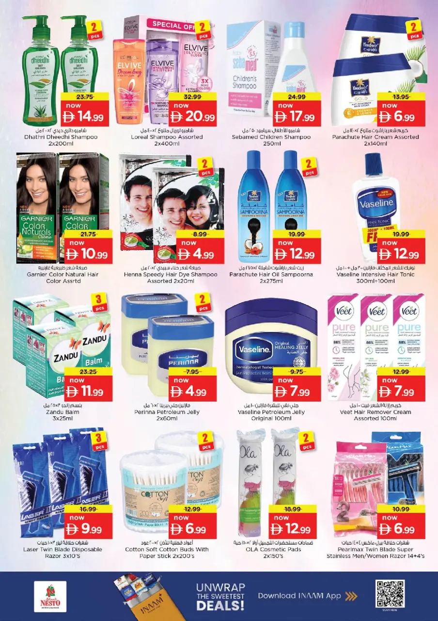 Ofertas de Nesto Mercado del Dragón de 16 a 19 julio 2026 Ofertas de alto voltaje - Página 23
