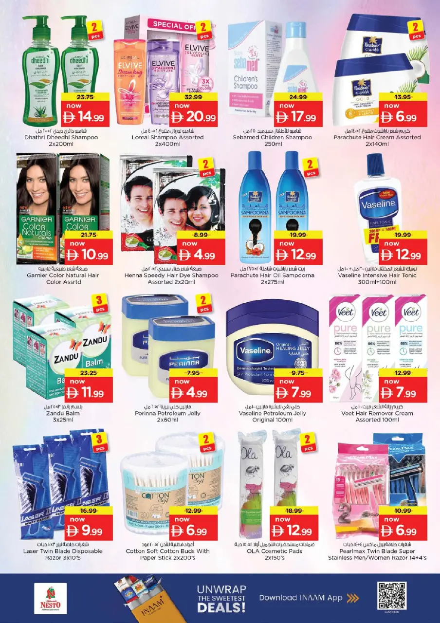 Ofertas de Nesto Al Karama de 16 a 19 julio 2026 Ofertas de alto voltaje - Página 24