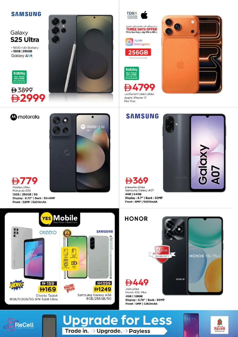 Ofertas de Nesto Dubai de 16 a 19 julio 2026 Ofertas de alto voltaje - Página 16