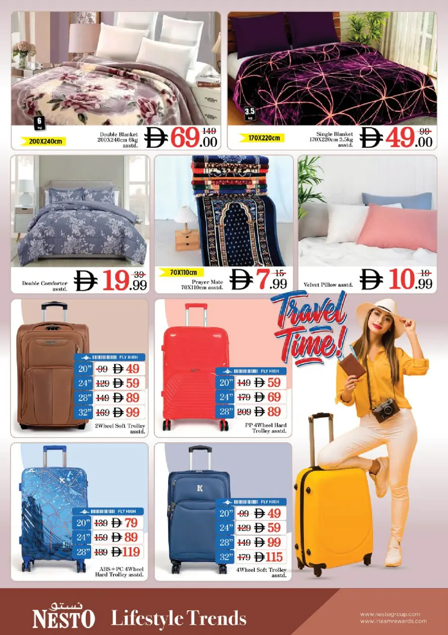 Ofertas de Nesto Dubai de 16 a 19 julio 2026 Ofertas de alto voltaje - Página 23