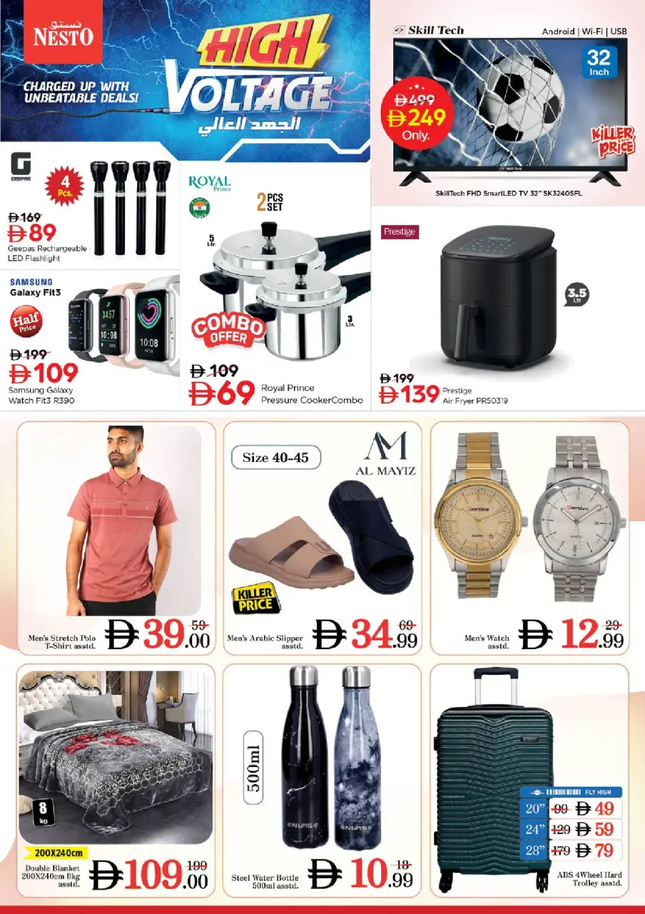Ofertas de Nesto Dubai de 16 a 19 julio 2026 Ofertas de alto voltaje - Página 25
