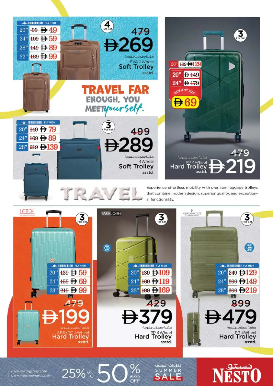Ofertas de Nesto Carretera Al Mina de 16 a 19 julio 2026 Ofertas de alto voltaje - Página 35