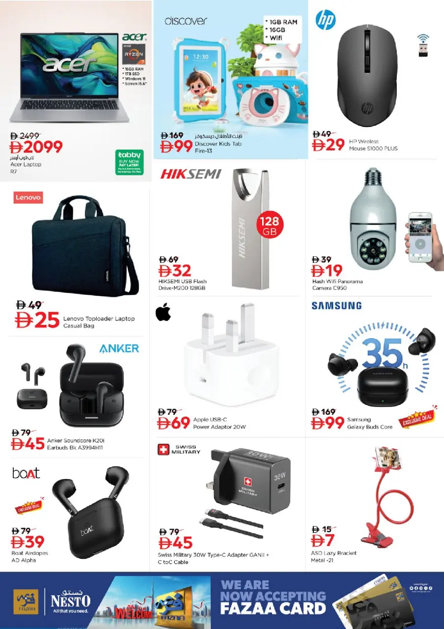 Ofertas de Nesto Jbl Ala de 16 a 19 julio 2026 Ofertas de alto voltaje - Página 16