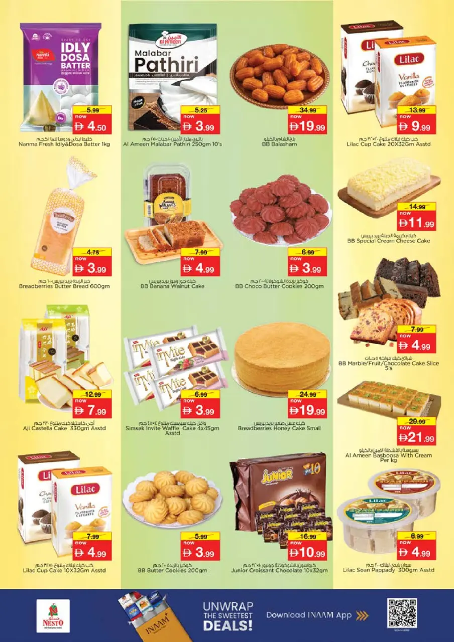 Ofertas de Nesto Alfhydy de 16 a 19 julio 2026 Ofertas de alto voltaje - Página 15