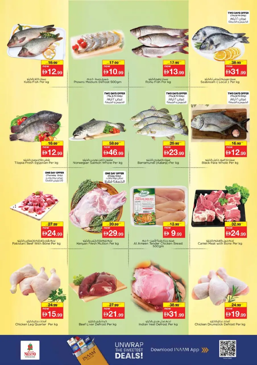 Ofertas de Nesto Alfhydy de 16 a 19 julio 2026 Ofertas de alto voltaje - Página 16