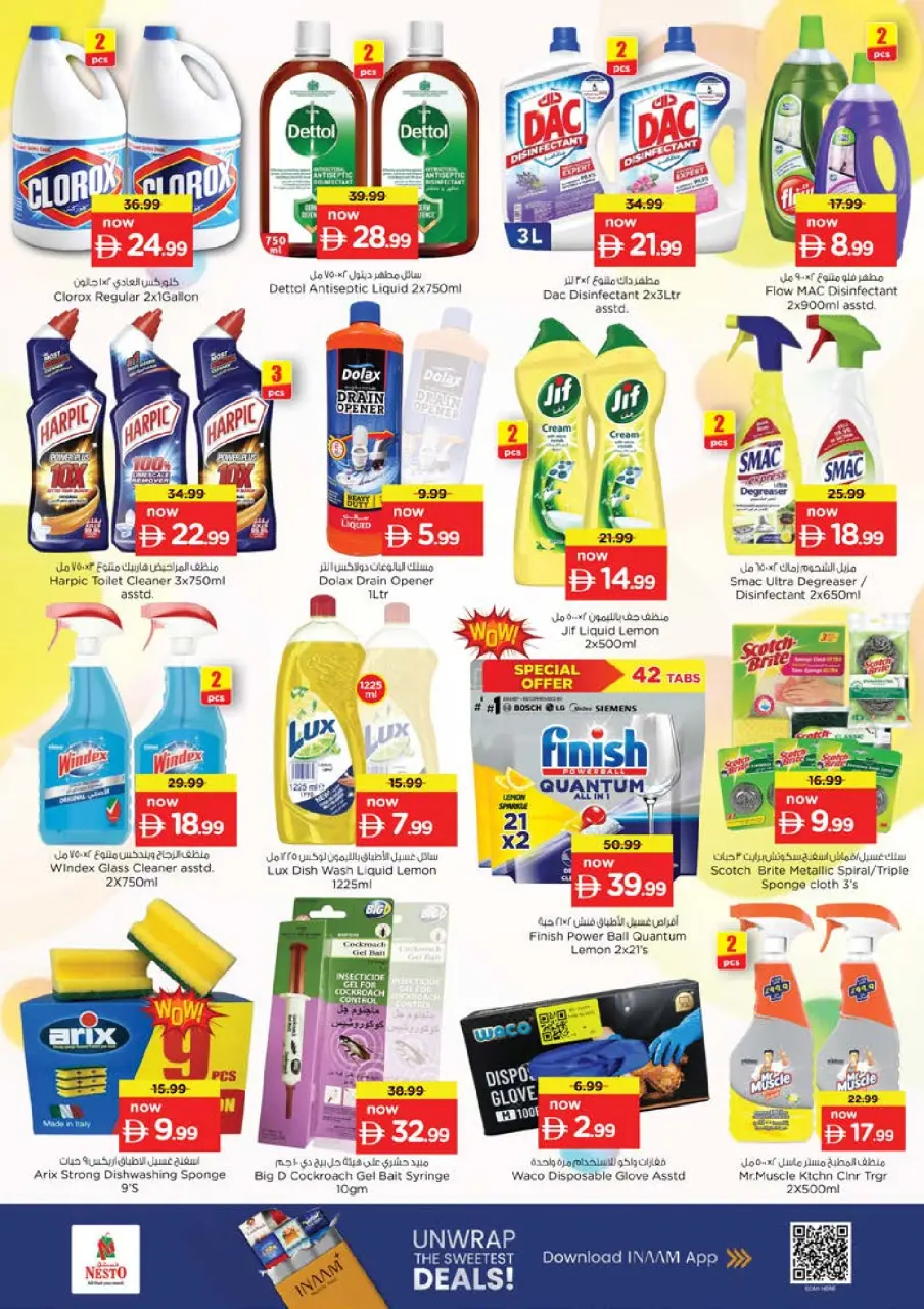 Ofertas de Nesto Alfhydy de 16 a 19 julio 2026 Ofertas de alto voltaje - Página 17