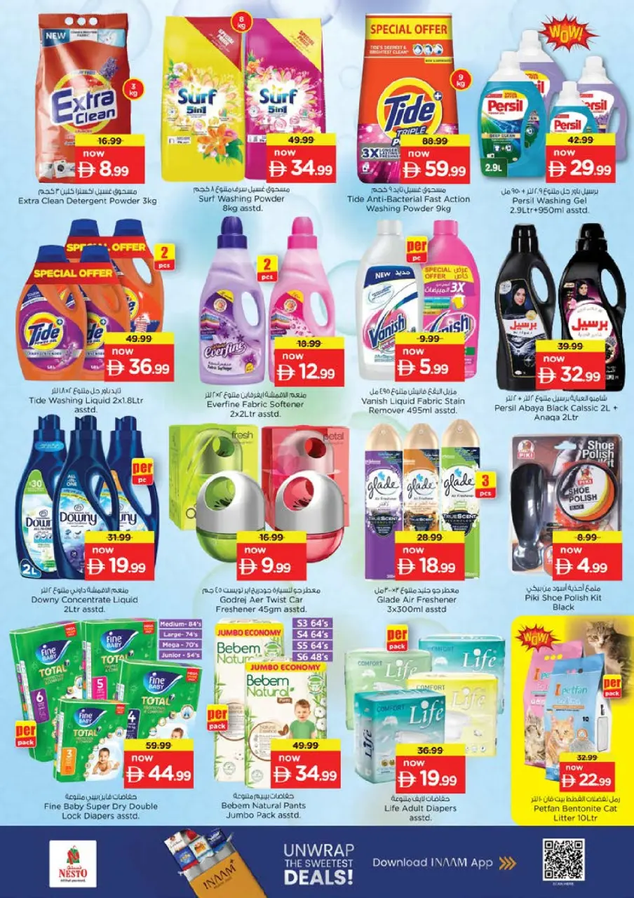Ofertas de Nesto Alfhydy de 16 a 19 julio 2026 Ofertas de alto voltaje - Página 18