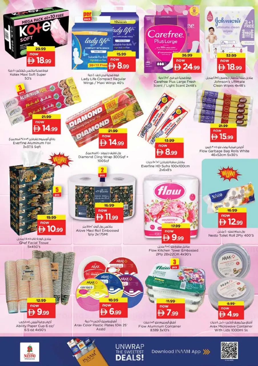 Ofertas de Nesto Alfhydy de 16 a 19 julio 2026 Ofertas de alto voltaje - Página 19