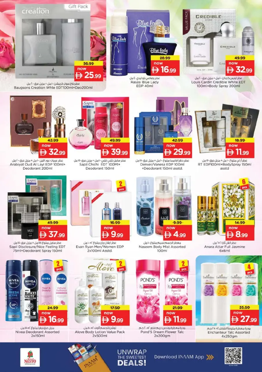 Ofertas de Nesto Alfhydy de 16 a 19 julio 2026 Ofertas de alto voltaje - Página 20