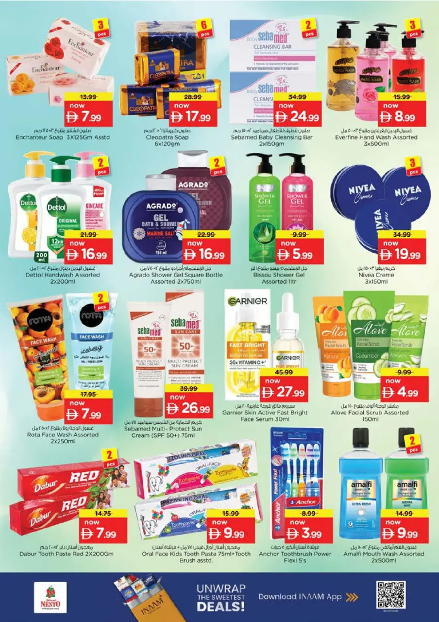 Ofertas de Nesto Alfhydy de 16 a 19 julio 2026 Ofertas de alto voltaje - Página 21