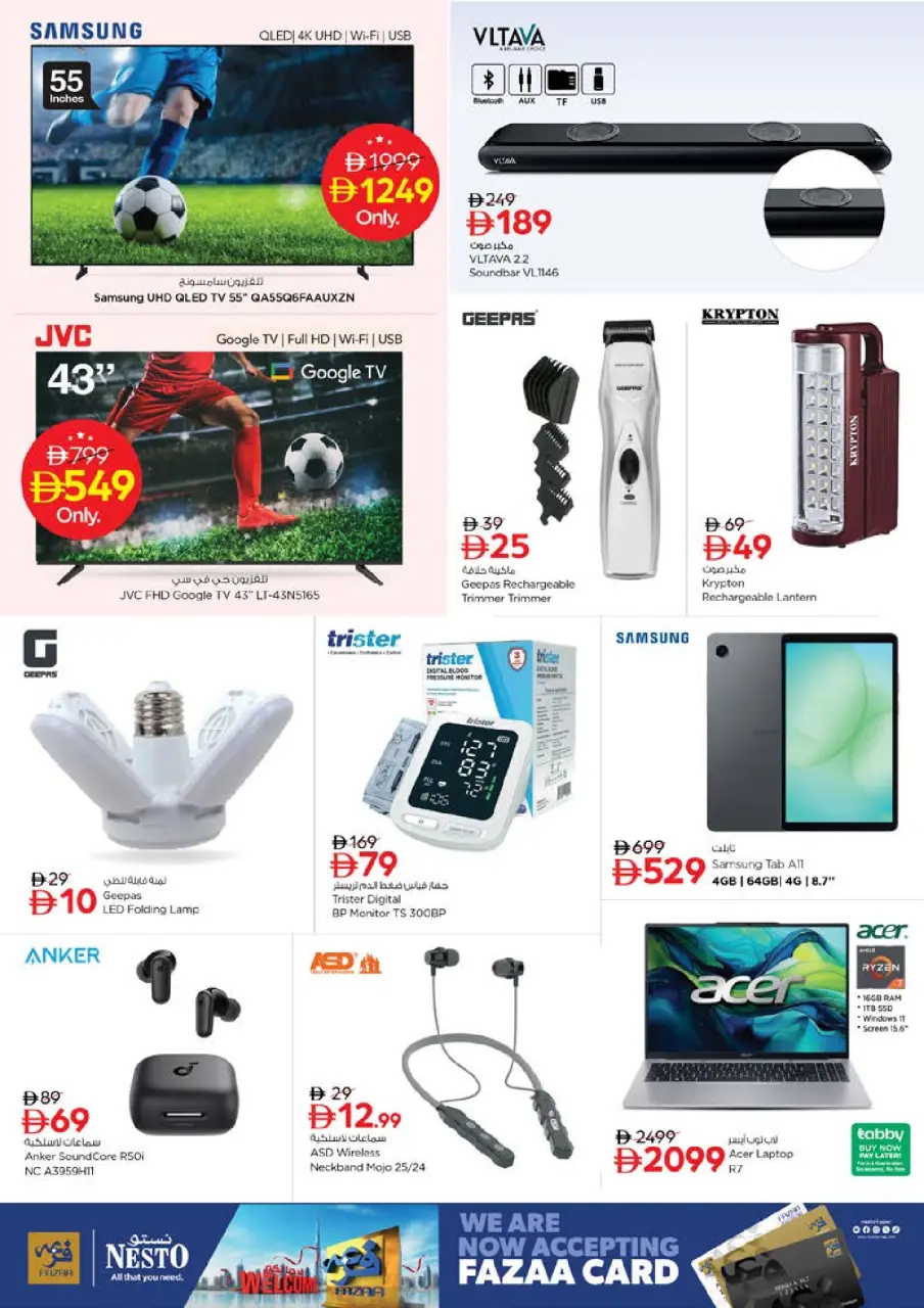 Ofertas de Nesto Alfhydy de 16 a 19 julio 2026 Ofertas de alto voltaje - Página 25