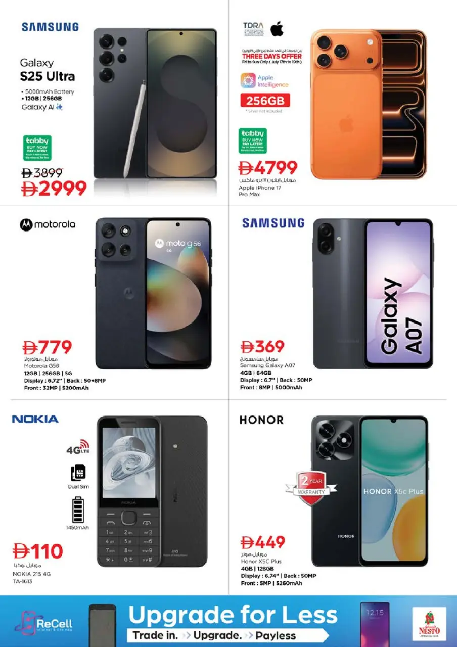 Ofertas de Nesto Alfhydy de 16 a 19 julio 2026 Ofertas de alto voltaje - Página 26