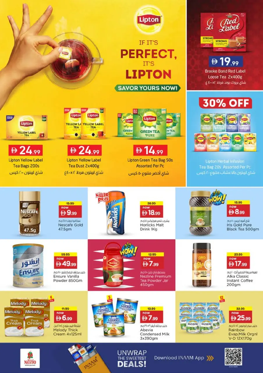 Ofertas de Nesto Alfhydy de 16 a 19 julio 2026 Ofertas de alto voltaje - Página 6