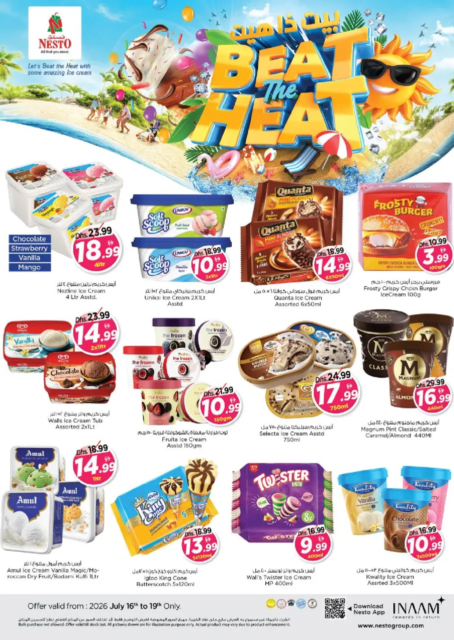 Ofertas de Nesto Warisan de 16 a 19 julio 2026 Ofertas de alto voltaje - Página 13