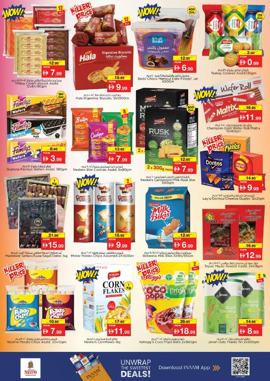 Ofertas de Nesto Warisan de 16 a 19 julio 2026 Ofertas de alto voltaje - Página 4