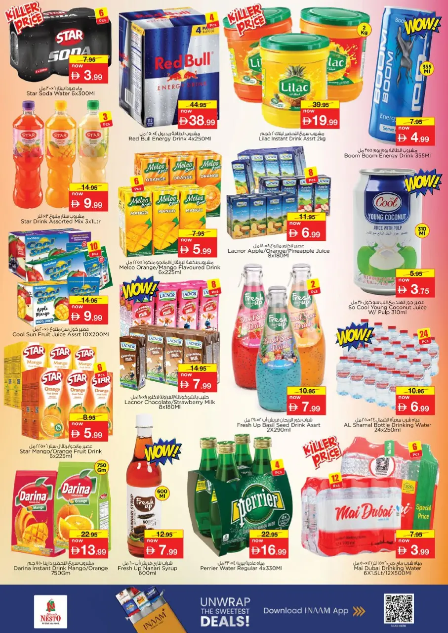 Ofertas de Nesto Warisan de 16 a 19 julio 2026 Ofertas de alto voltaje - Página 5