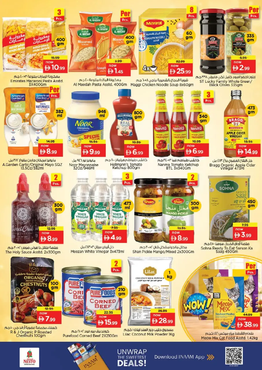 Ofertas de Nesto Warisan de 16 a 19 julio 2026 Ofertas de alto voltaje - Página 8
