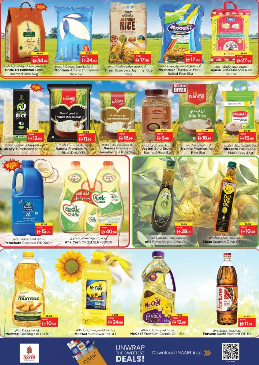 Ofertas de Nesto Warisan de 16 a 19 julio 2026 Ofertas de alto voltaje - Página 10