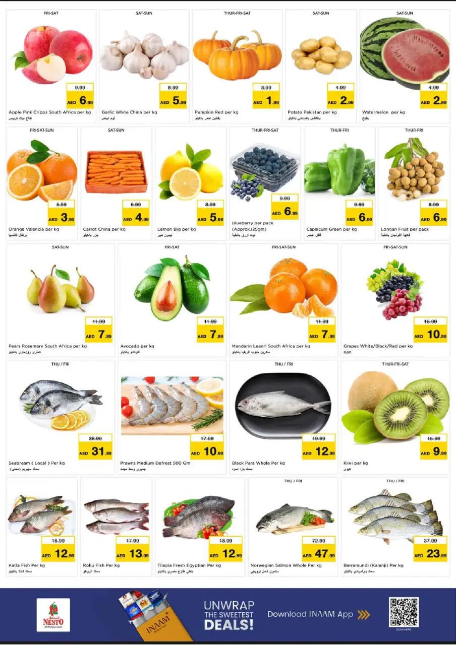 Ofertas de Nesto Al Barsha de 16 a 19 julio 2026 Ofertas de aniversario - Página 4